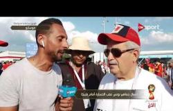 من روسيا | آراء وردود الأفعال للجماهير التونسية بعد هزيمة تونس من بلجيكا بخماسية في المونديال