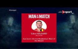 اختيار "إدين هازارد" رجل المباراة في لقاء بلجيكا أمام تونس