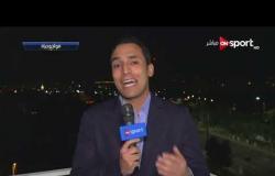 حسن غنيمة موفد ONSPORT يرصد الأجواء في مدينة فولفوجراد قبل مواجهة مصر والسعودية