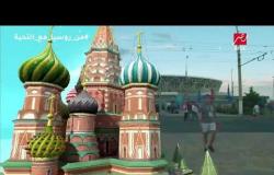 الجمهور المصري في روسيا وتصريحات حزينة بعد هزيمة السعودية