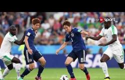 السنغال تتعادل مع اليابان 2 - 2 مباراة مثيرة