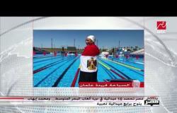 مصر تحصد 16 ميدالية بـألعاب البحر المتوسط وإيهاب يتوج بالذهبية الرابعة