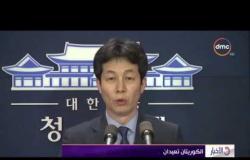 الأخبار - الكوريتان تعيدان فتح قناة الاتصال البحرية
