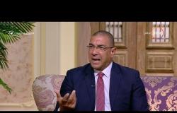السفيرة عزيزة - د/ عمرو يسري : الست المصرية كانت زمان واعية لبيتها ولكن حاليا الوضع تغير