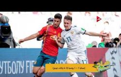 الحديث عن مباريات دور الـ 16 المتبقية في كاس العالم - عبد الحميد فراج