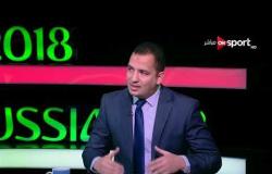 أحمد فاروق: المنتخب الروسي ربما يتورط في أزمة منشطات