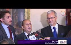 الأخبار - وزير الصناعة ووزير الاستثمار البولندي يفتتحان منتدى الأعمال المصري البولندي