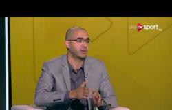 الحديث عن مبادرة "اضرار البلاستيك" في حملة التوعية بمونديال روسيا - همام أحمد