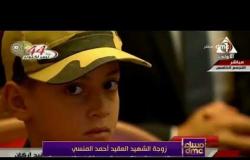 مساء dmc - | الذكرى الأولى لاستشهاد العقيد البطل أحمد المنسي قائد قوات الصاعقة في شمال سيناء |