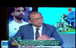 أشرف عبدالعزيز : وكيل محمد صلاح محامي ذكي  يدير عمله باحترافيه
