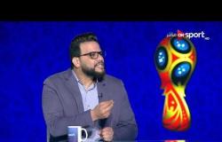 حوار خاص مع كريم سعيد و عمر ربيع ياسين حول مباراة المركز الثالث والرابع والمباراة النهائية للمونديال