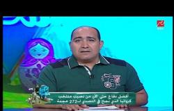 محمد صلاح يحقق رقما قياسيا  جديدا وينافس ميسي ورونالدو