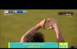 8 الصبح - عمرو وردة ممنوع من الرحيل عن " باوك اليوناني "