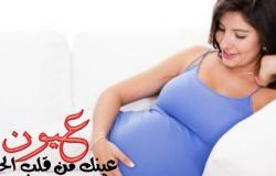 نصائح للحامل فى الشهر الاول لحمل صحى سليم