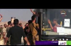 الأخبار - استمرار عملية خروج المسلحين في القنيطرة إلى شمال سوريا