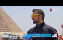 أسامة قمشد: تنظيم مهرجان مصر الدولي للقفز الحر رائع