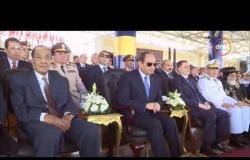 السفيرة عزيزة - الرئيس السيسي يشهد حفل تخرج دفعة جديدة من طلاب كلية الشرطة