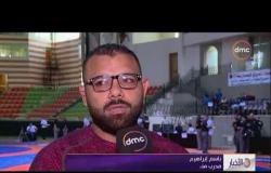 الأخبار... انطلقت اليوم منافسات البطولة العربية للمصارعة بشرم الشيخ بمشاركة 9 دول عربية