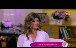 لسفيرة عزيزة - د/ شرف الدين الشاذلي يوضح طبيعة عمل حملة " فؤاد مظبوط "