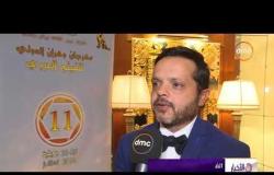 الأخبار - تواصل فعاليات مهرجان وهران الدولي للفيلم العربي بمشاركة 5 أفلام مصرية