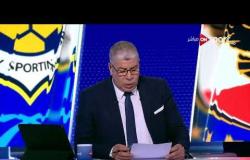 السيرة الذاتية لخافيير أجيري "مدرب المنتخب المصري الجديد"