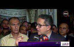 الأخبار - وزيرا الأوقاف والآثار والمفتي يفتتحون المسجد العباسي ببورسعيد بعد ترميمه