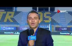 محمد المحمودي: استبعاد بعض لاعبي الزمالك الخبر الأبرز قبل مواجهة الاتحاد
