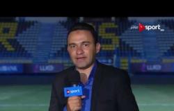 محمد المحمودي: احتفال خالد قمر بهدفه في الزمالك أثار استغراب جماهير الفريق الأبيض
