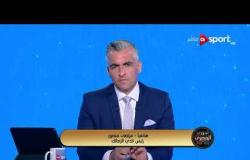 مرتضى منصور عن مباراة الزمالك والقادسية: الحكم كان مستفز