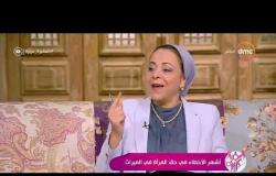 السفيرة عزيزة - نهاد أبو القمصان توضح متي يورث البنت والولد بالتساوي ؟