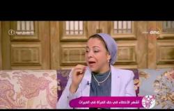 السفيرة عزيزة - نهاد أبو القمصان توضح أهمية " مؤخر الصداق " لضمان حقوق المرأة