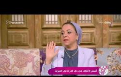 السفيرة عزيزة - نهاد أبو القمصان توضح أشهر الأخطاء الشائعة في تقسيم التركة