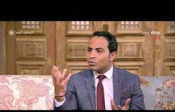 السفيرة عزيزة - د/ عمرو عادل يوضح ما هو " الزواج المركب "