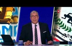 أحمد شوبير: كل المباريات صعبة في الدوري المصري