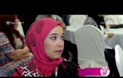 السفيرة عزيزة - " معا لنبقى " مبادرة المجلس القومي للمرأة لتوعية المقبلين على الزواج والمتزوجين