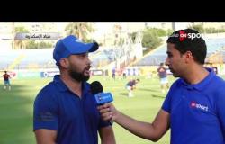 عمرو فهيم مدرب الإسماعيلي يتحدث عن تشكيل الفريق أمام الاتحاد