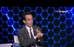 جمال الزهيري: مصر قادرة على تنظيم البطولات.. والمشكلة في سوء التنظيم