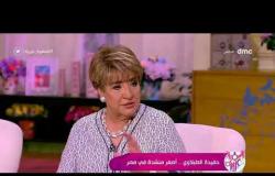 السفيرة عزيزة - لقاء مع " حفيدة الطبلاوي " .. أصغر منشدة في مصر