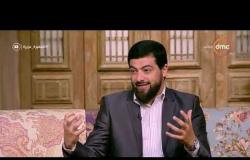 السفيرة عزيزة - د/ محمد الشامي يشرح خطورة تدخل الكبار في خناقات الأطفال