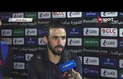 اللاعب أحمد شديد قناوي: سوء الحظ كان السبب في نتيجة مباراة اليوم أمام الجونة