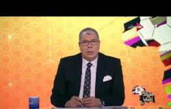 الأهلي يستعجل نقل مواجهة حوريا الغيني في دوري الأبطال للقاهرة