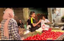 مساء dmc - شكوى بتعرض آلاف الفلاحين لعملية غش تجاري في بذور الطماطم وتحرير أكثر من 400 محضر
