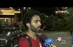 حسين الشحات يوضح حقيقة تويتة كأس العالم ويرد على سؤال.. " هتروح الأهلي امتى ؟ "