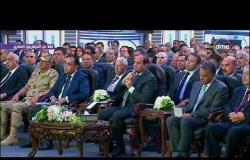 الرئيس السيسي يعلق على طريق الإسماعيلية الزراعي " مش قولنا هندرس توسعة للطريق " #تغطية-خاصة
