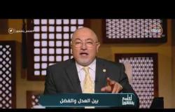 الشيخ خالد الجندي: سوء الظن أخطر الأمراض العصرية في مجتمعنا