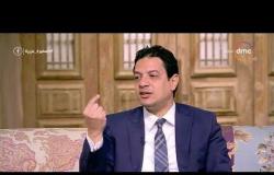 السفيرة عزيزة - د/ عمرو قطب - يوضح الممنوعات لمنع البشرة من التصبغات