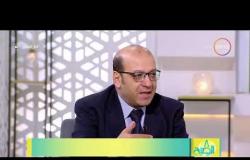 8 الصبح - د. مصطفى بدرة يكشف أهمية " الصندوق السيادي " الذي يتم إنشاؤه في مصر