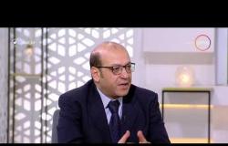 8 الصبح - د. مصطفى بدرة أستاذ التمويل والإستثمار: الترويج لمصر خارجيا من أهم الأمور في الاصلاح