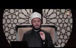 رؤى - د/ أسامة الأزهري يوجه رسالة قوية لجماعة الإخوان المسلمين " رحم الله الإسلام منكم "