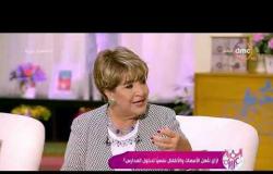 السفيرة عزيزة - د/ عمرو عادل - يوضح تأثير ( الكسل ) على مذاكرة الطفل والاهتمام بواجباته